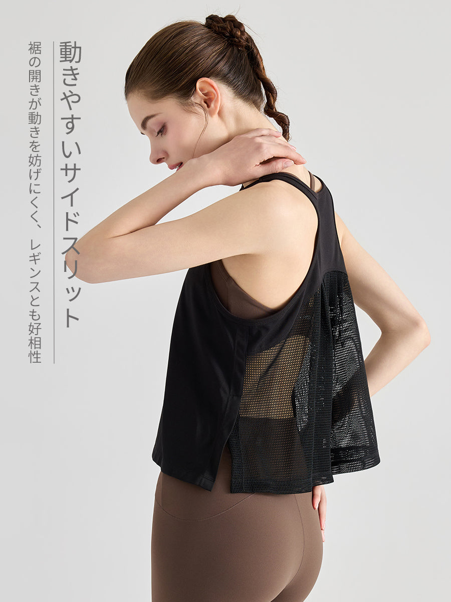接触冷感 メッシュ切り替え Aライン 体型カバー スリット入り タンクトップ