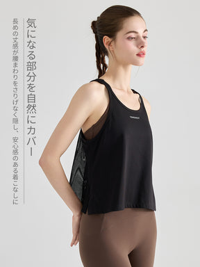 接触冷感 メッシュ切り替え Aライン 体型カバー スリット入り タンクトップ
