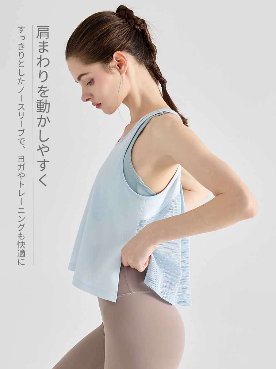 接触冷感 メッシュ切り替え Aライン 体型カバー スリット入り タンクトップ