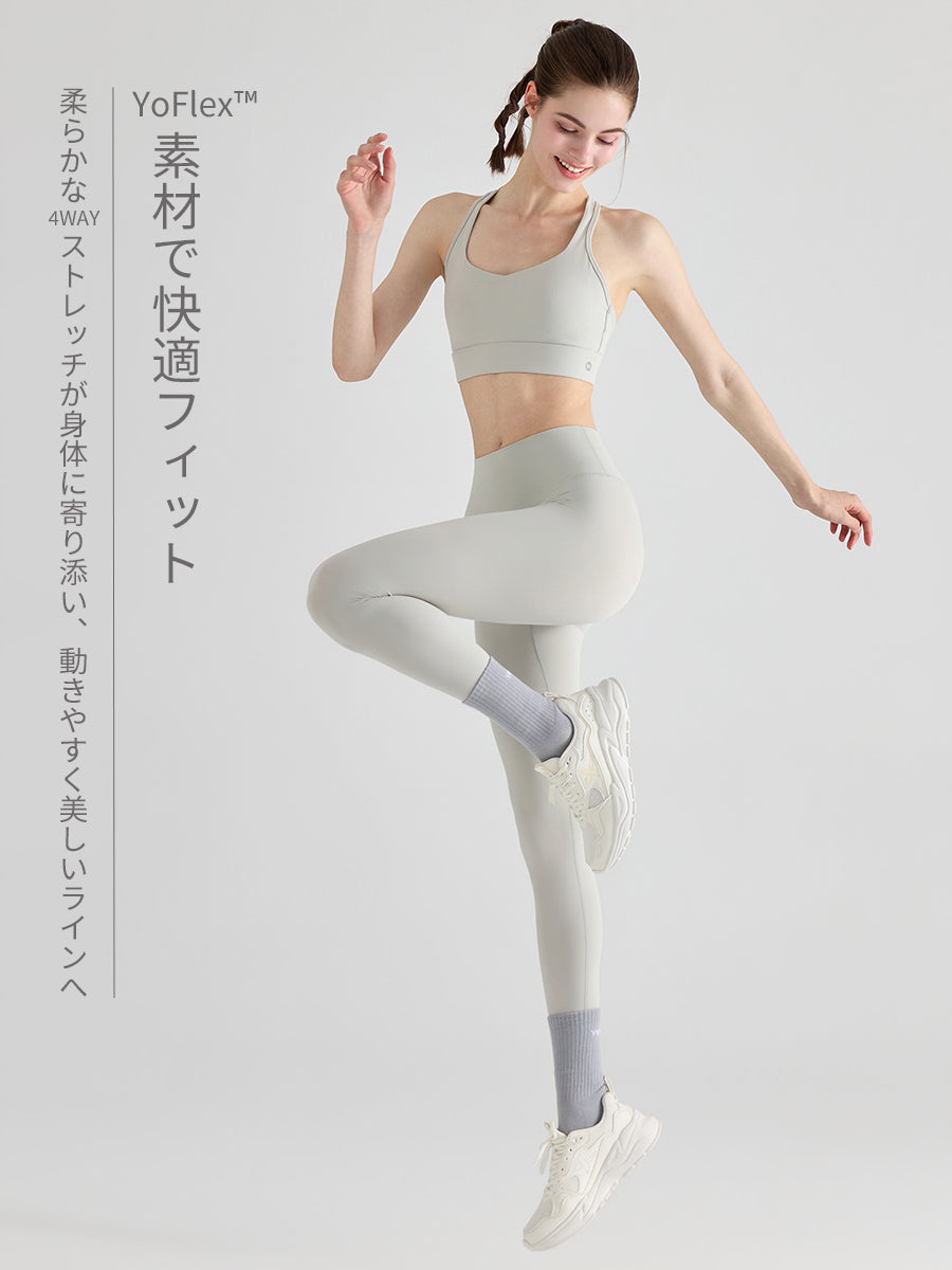 『新色追加』YoFlex™ シームレス ヒップアップ レギンス