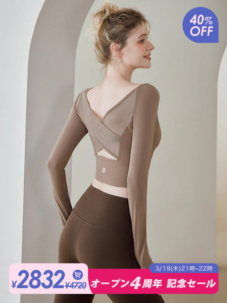 メッシュ切替 パッド付きロングスリーブ