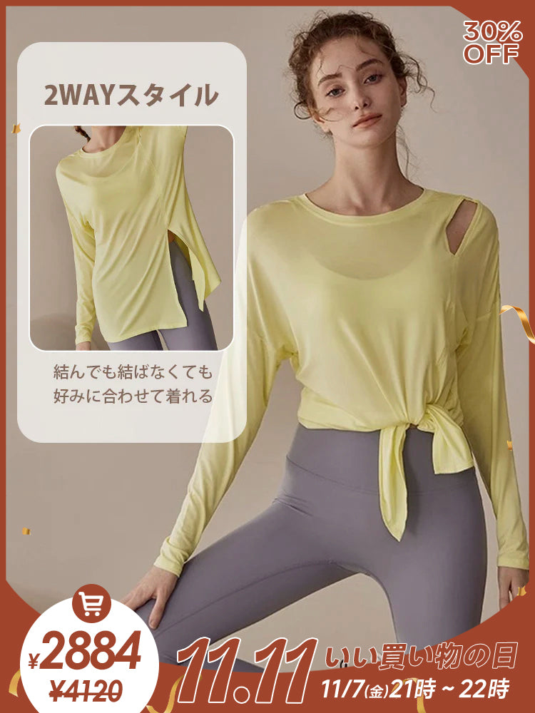 ヨガ 長袖シャツ スリット