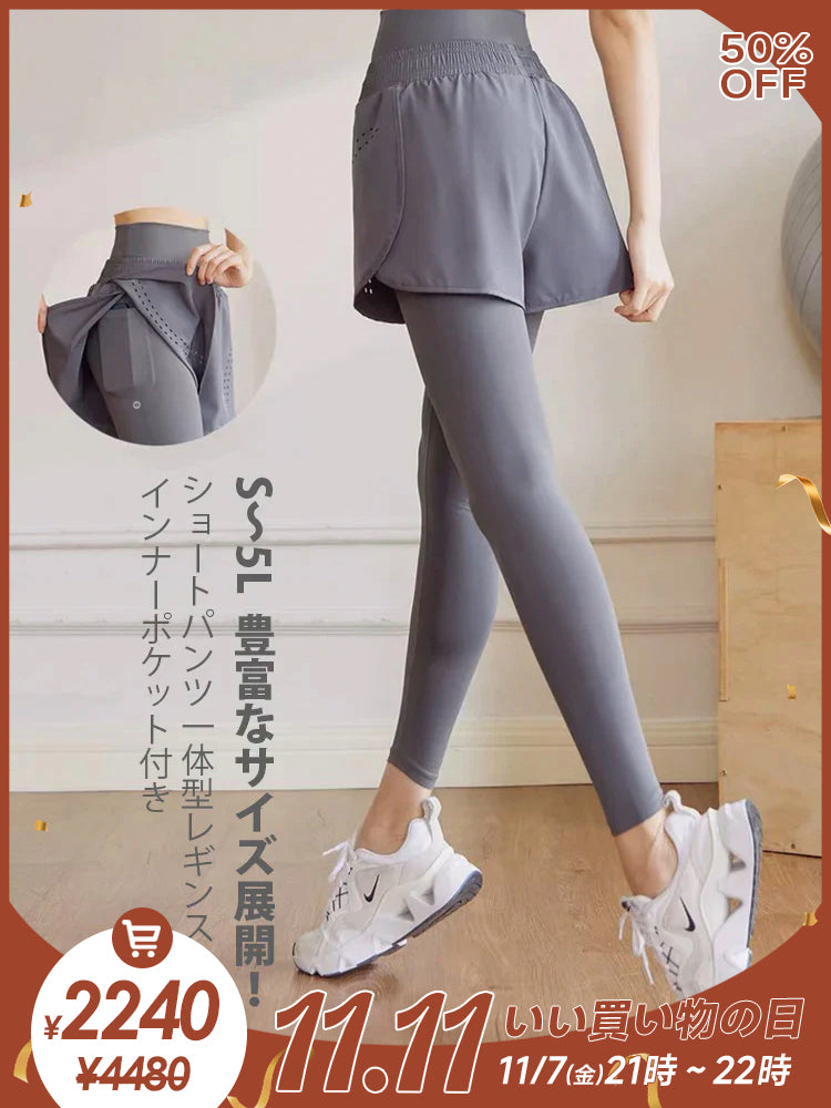 （S～5L）ショートパンツ付き　ハイウェストレギンス 大きいサイズ