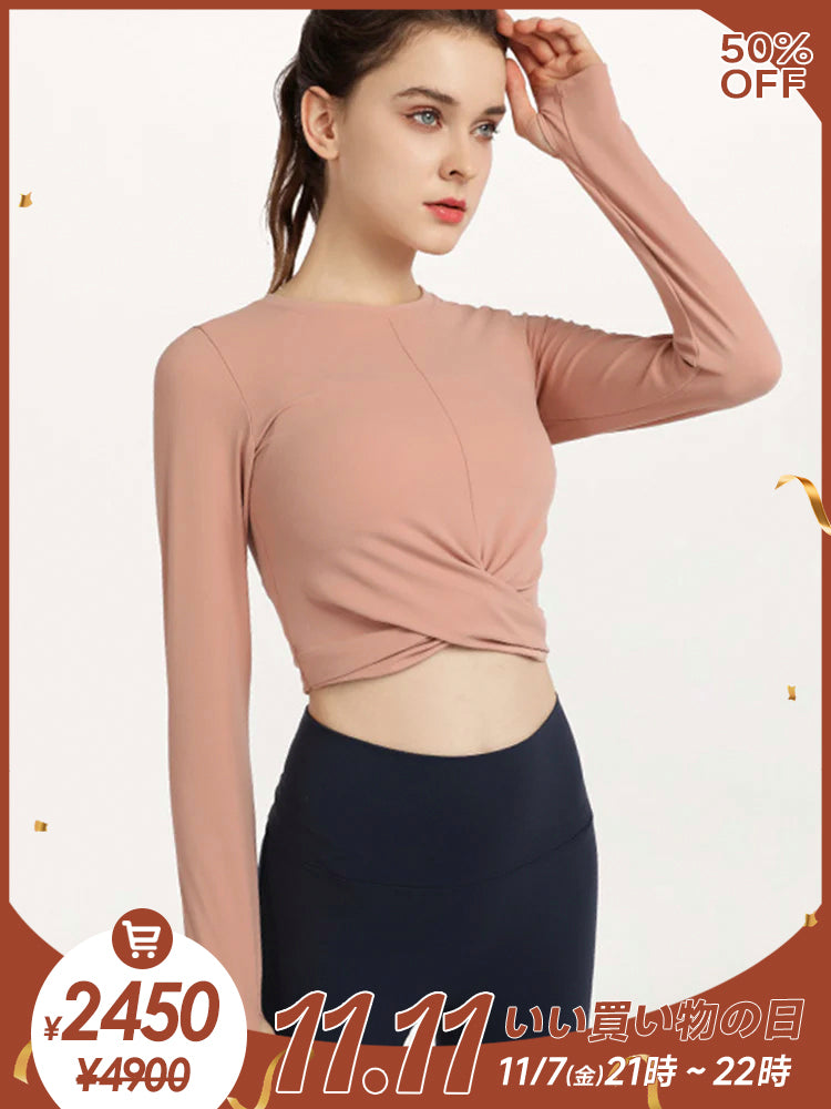 裾ねじり長袖シャツ