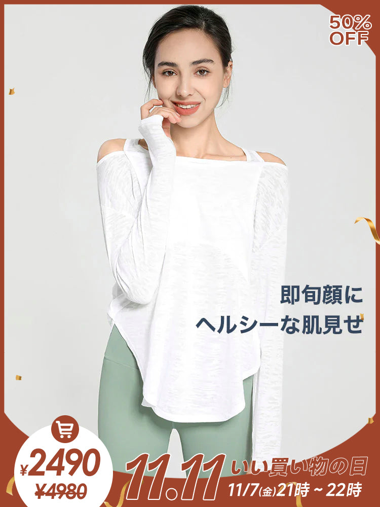 『新色追加』オープンショルダー　長袖