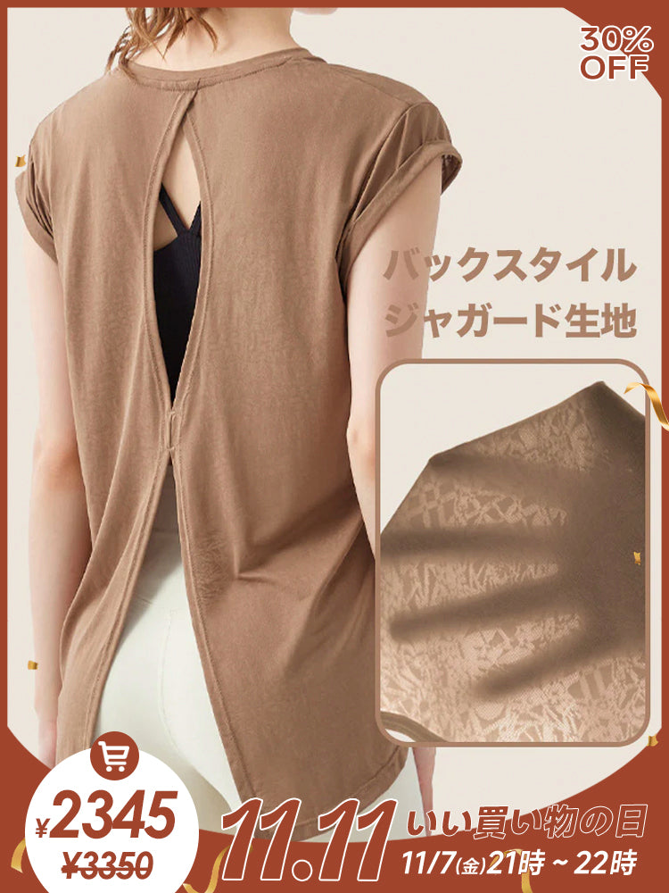 オープンバック 美背 2WAY 半袖 Tシャツ