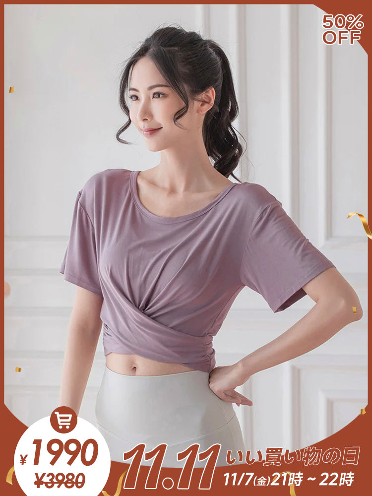 フロントクロス半袖シャツ