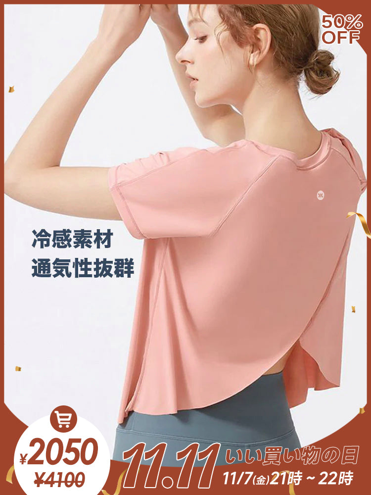 冷感素材　半袖