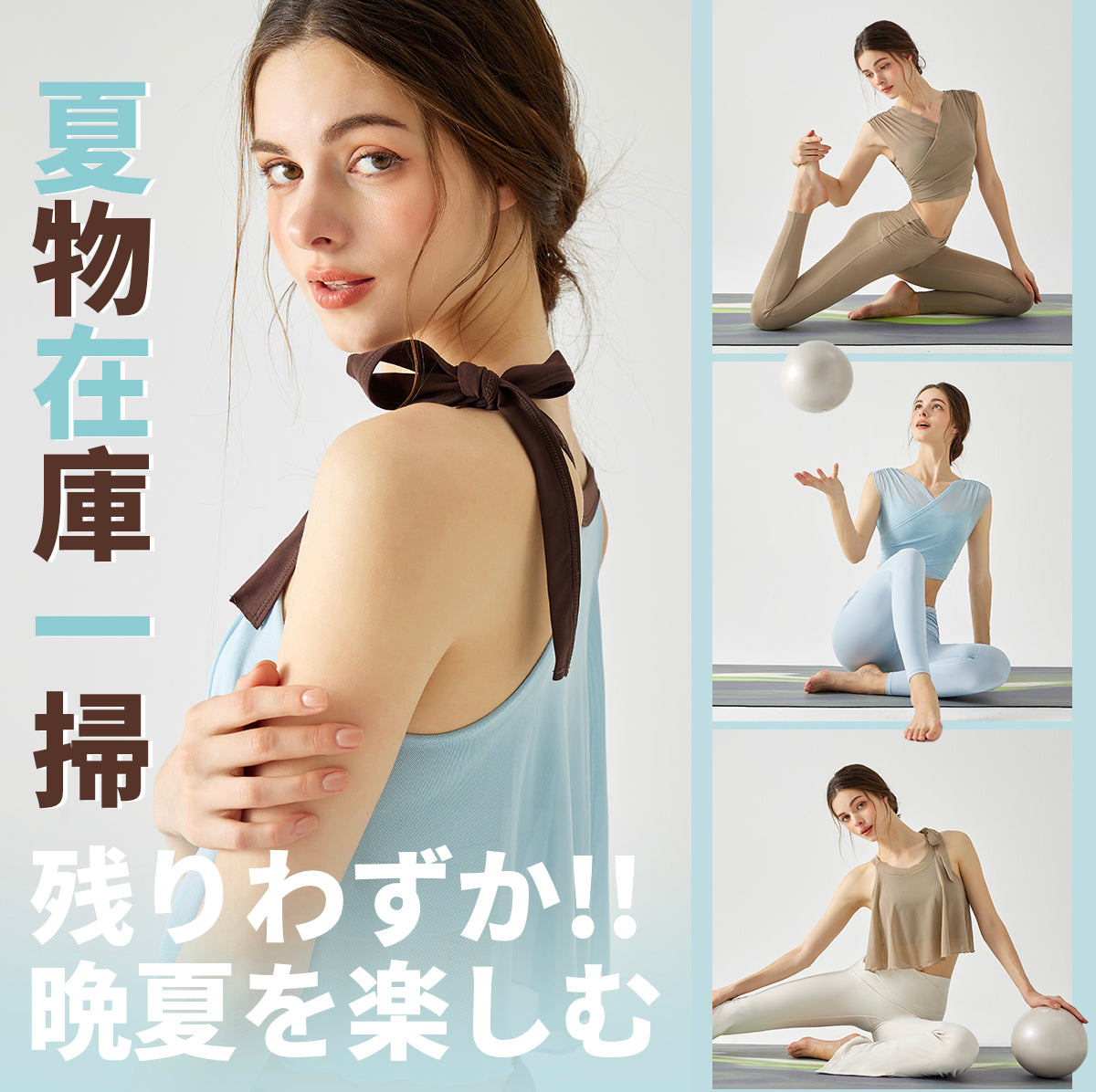 【ごーやー様ご購入】yomomentスポブラスターターセット ごーやー様ご購入】yomomentスポブラスターターセット - メルカリ