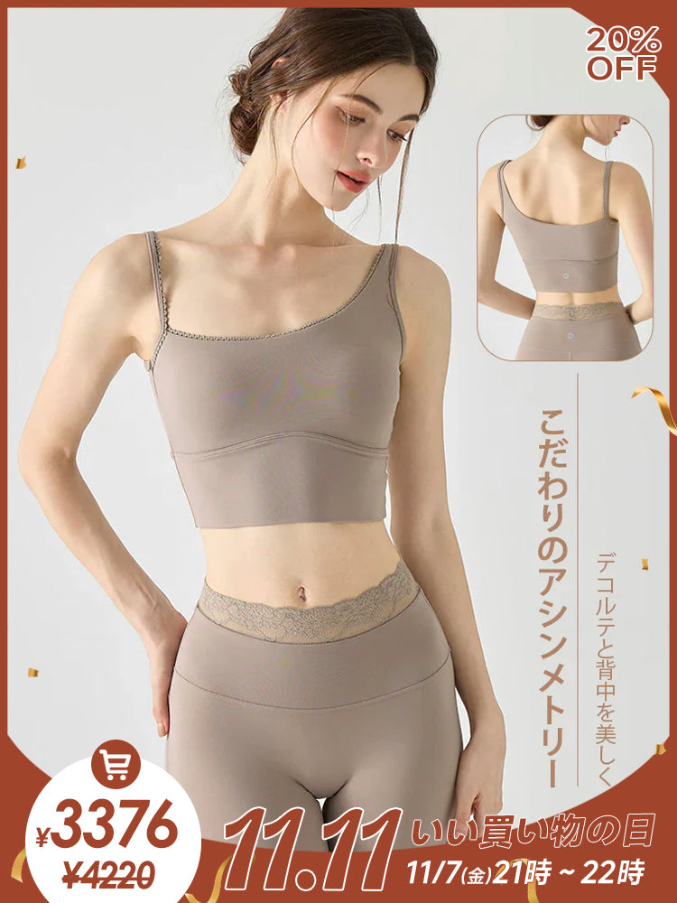 背中見せ アシンメトリーストラップ キャミソール パッド付き