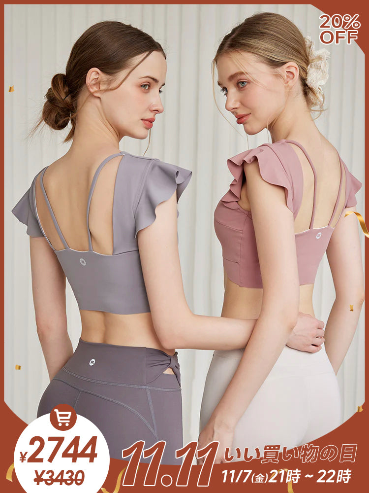 フリル袖トップス 美背スポーツ半袖