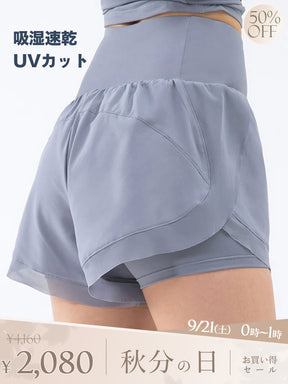 レイヤードショートパンツ