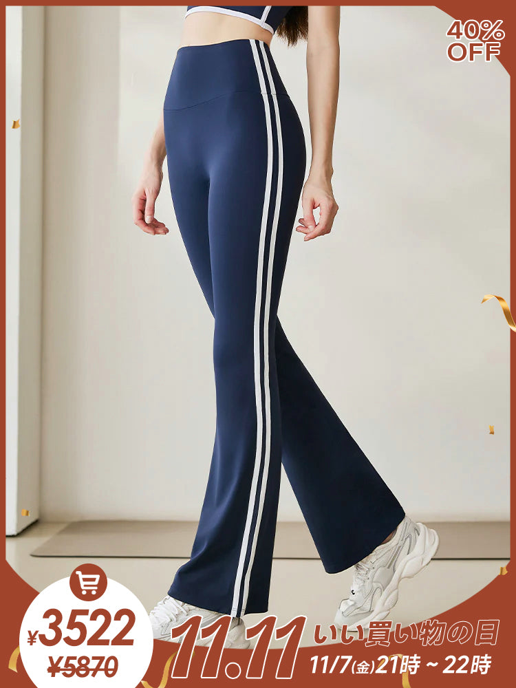 ハイウェスト 2つストライプス フレアレギンス