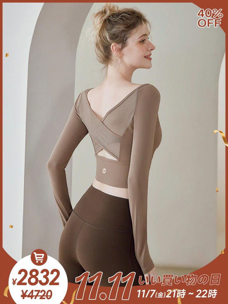 メッシュ切替 パッド付きロングスリーブ