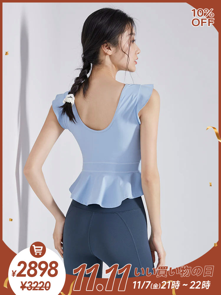 パット付き フリルトップス