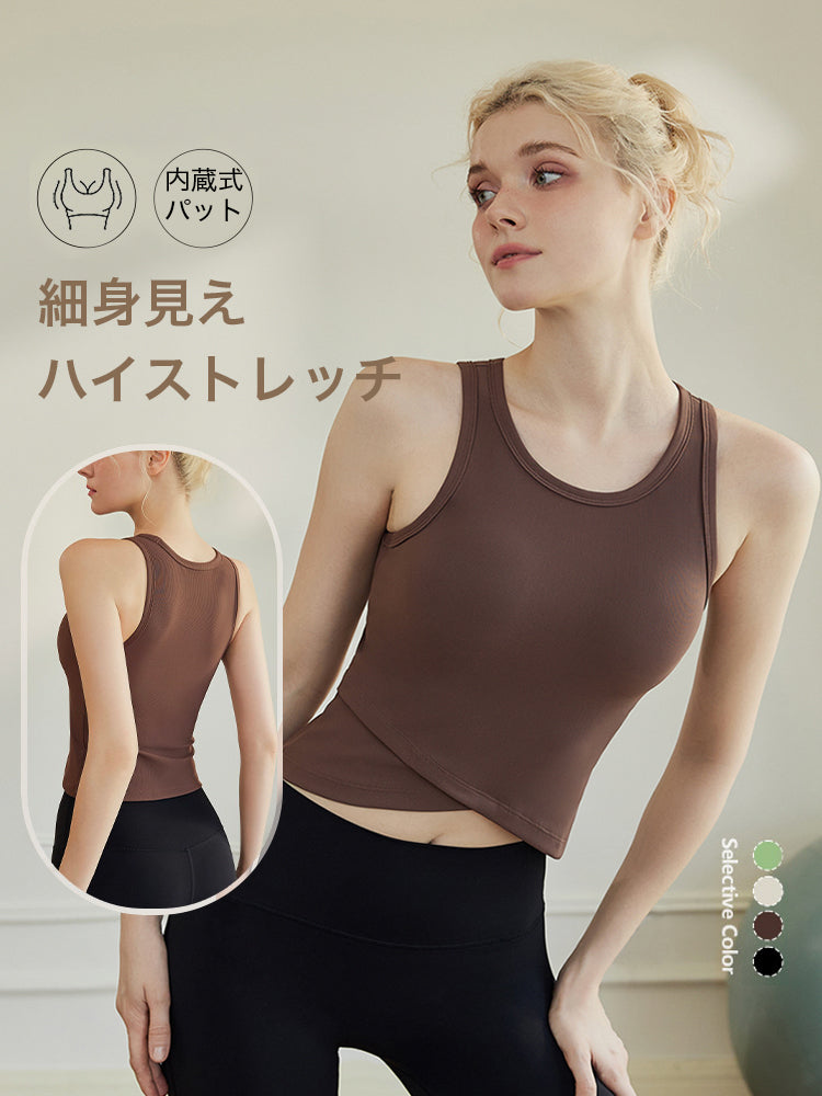 Yomoment フロントクロス タンクトップ パッド付き レディース 1枚で着用可能 着痩せ 日常