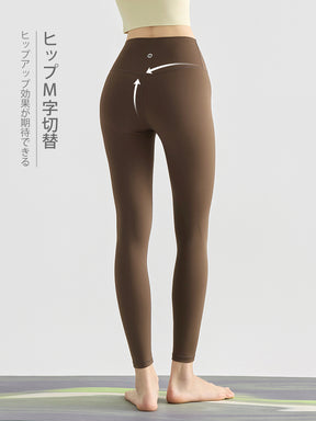 Yomoment LYCRA®素材 ハイウエストレギンス 高伸縮 快適フィット ヒップアップ 美脚