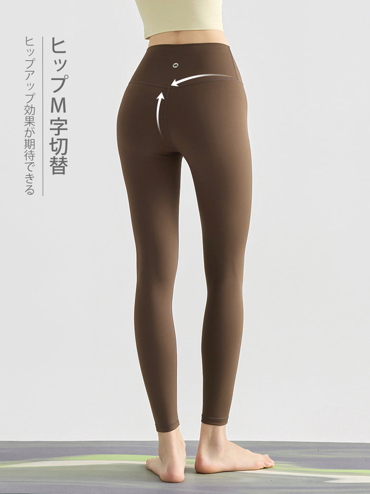 Yomoment LYCRA®素材 ハイウエストレギンス 高伸縮 快適フィット ヒップアップ 美脚