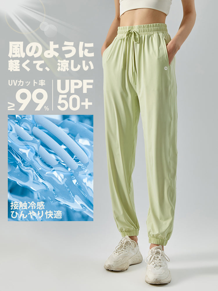 Yomoment接触冷感 ジョガーパンツ レディース UVカット ストレッチ ゆったり 動きやすい 快適