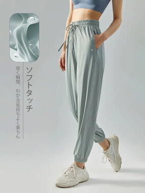 Yomoment接触冷感 ジョガーパンツ レディース UVカット ストレッチ ゆったり 動きやすい 快適