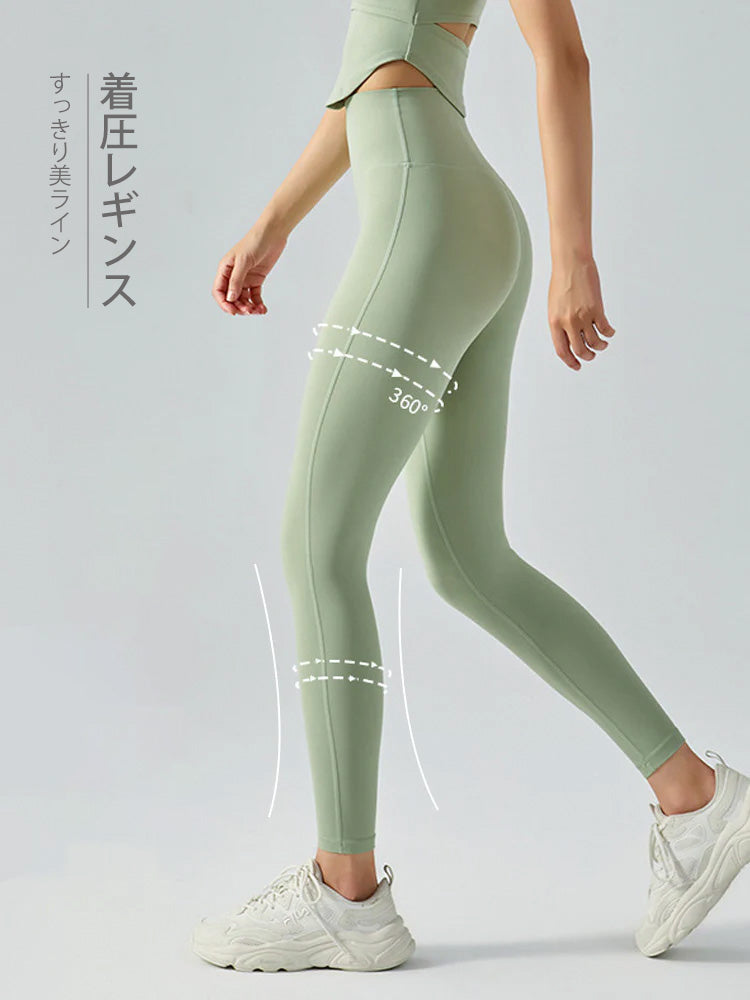 Yomoment ハイウエスト 着圧レギンス ハイストレッチ 美脚 引き締め 着痩せ ソフトタッチ  