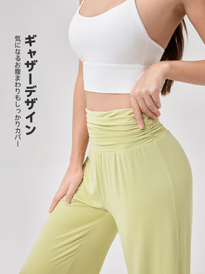 ハイウェスト ヨガパンツ ワイド  ドローコード付き