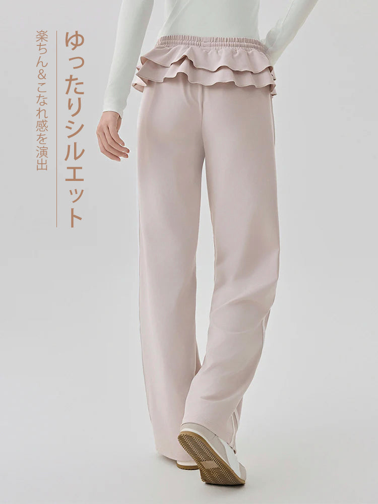 サイドラインとフリルを施したレイヤード風ワイドパンツ