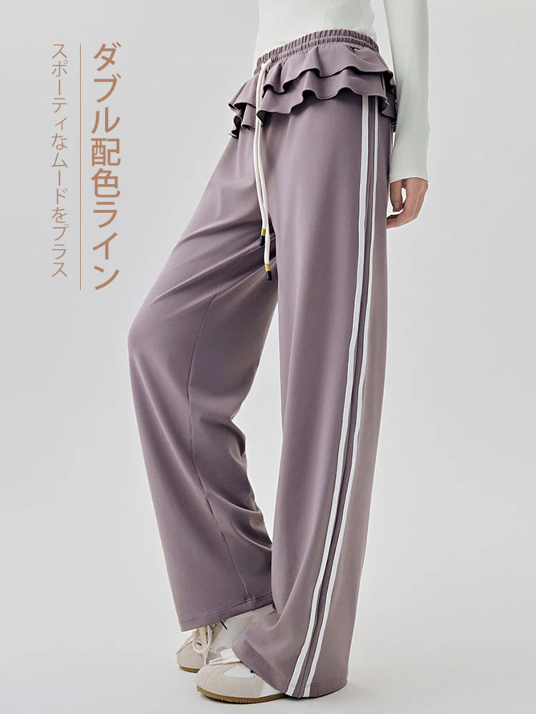 サイドラインとフリルを施したレイヤード風ワイドパンツ