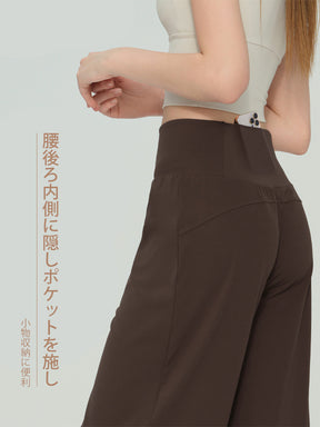 裏起毛ハイウエストワイドパンツ ポケット付き 秋冬ヨガパンツ