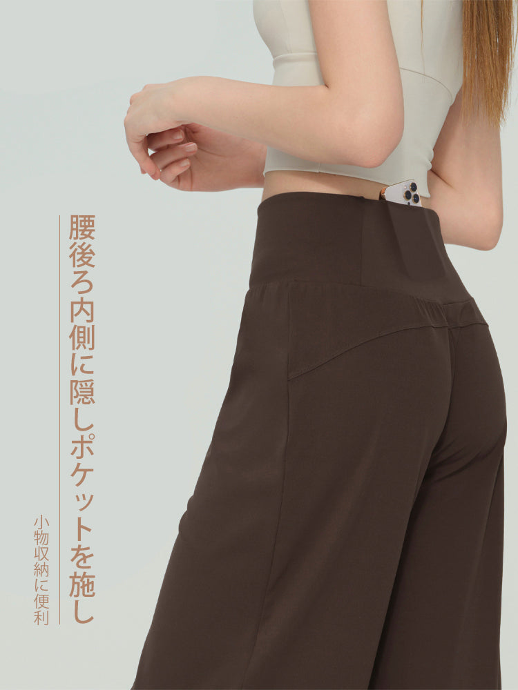 裏起毛ハイウエストワイドパンツ ポケット付き 秋冬ヨガパンツ
