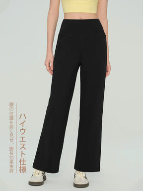 裏起毛ハイウエストワイドパンツ ポケット付き 秋冬ヨガパンツ