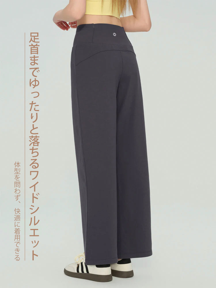 裏起毛ハイウエストワイドパンツ ポケット付き 秋冬ヨガパンツ