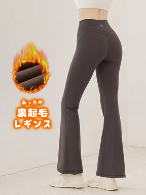 裏起毛 美尻 フレアレギンス 秋冬ヨガパンツ