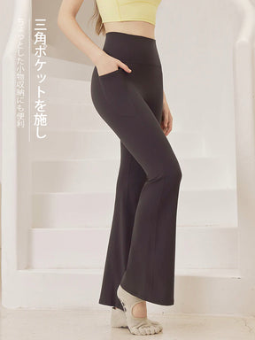 YoFlex™ シームレス レギンス ポケット付き ヨガパンツ