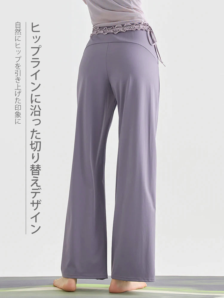 レースデザイン ヒップアップ ワイドパンツ