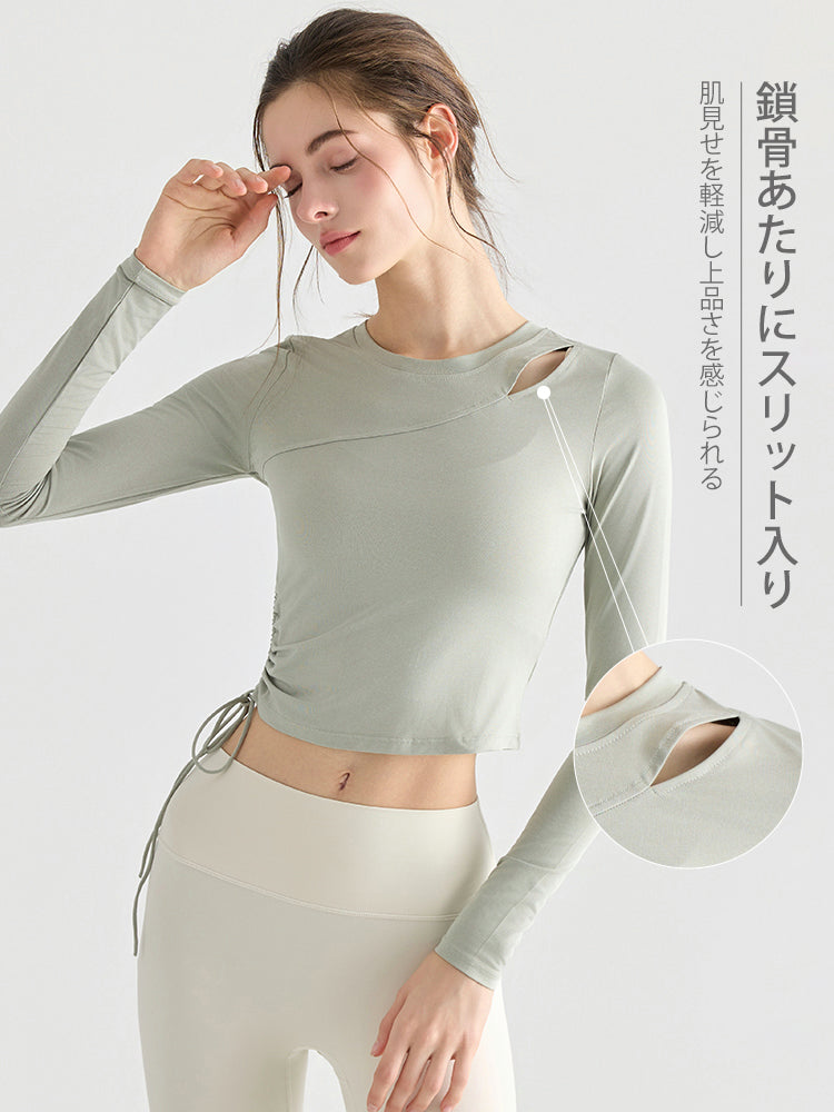 Yomomentサイドドローストリング仕様 長袖シャツ レディース 着痩せ 美シルエット おしゃれ