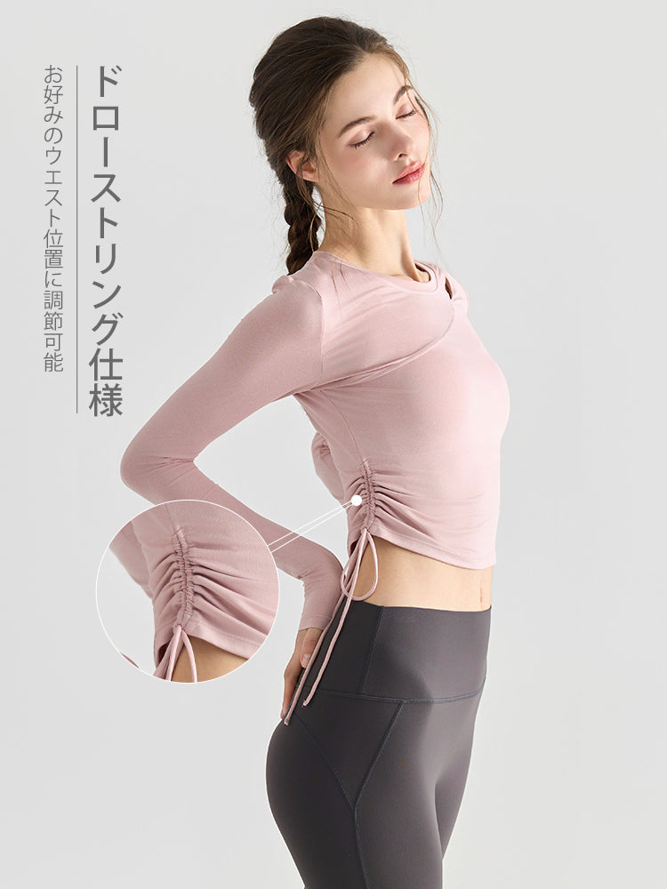 Yomomentサイドドローストリング仕様 長袖シャツ レディース 着痩せ 美シルエット おしゃれ