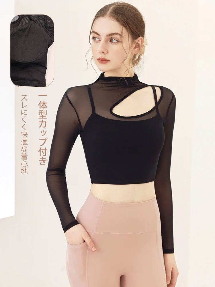 メッシュ切り替え レイヤード ロングスリーブ V字カットトップス