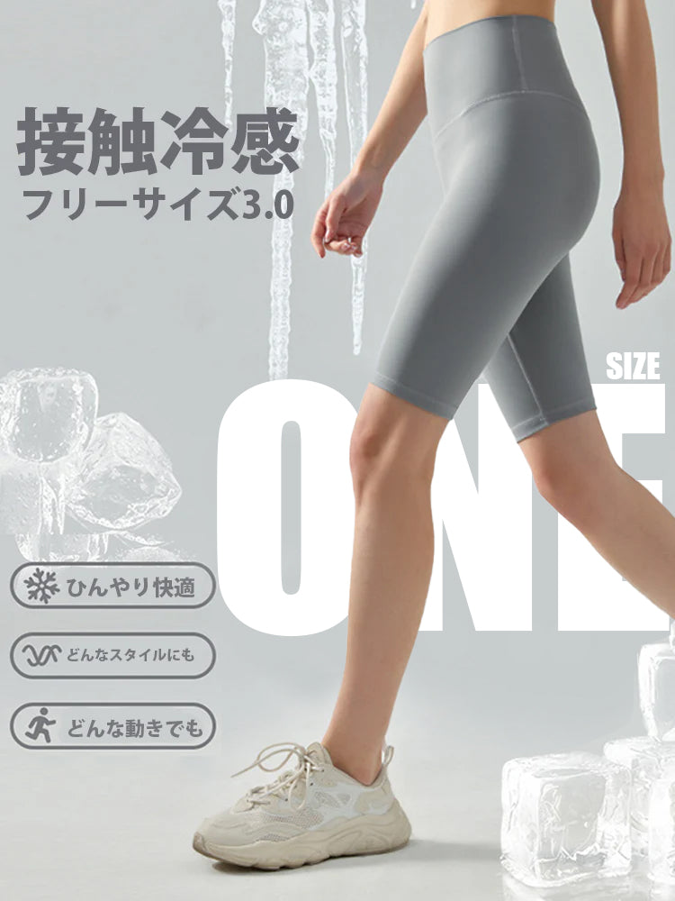 Yomoment接触冷感 5分丈レギンス レディース バイカーショーツ フリーサイズ ストレッチ
