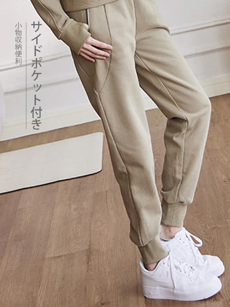 秋冬 裏起毛 スウェットパンツ レディース あったか 防寒 保温 快適 フィットネス