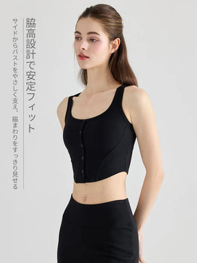 YoRib リブ Uネック タンクトップ レディース ヨガウェア