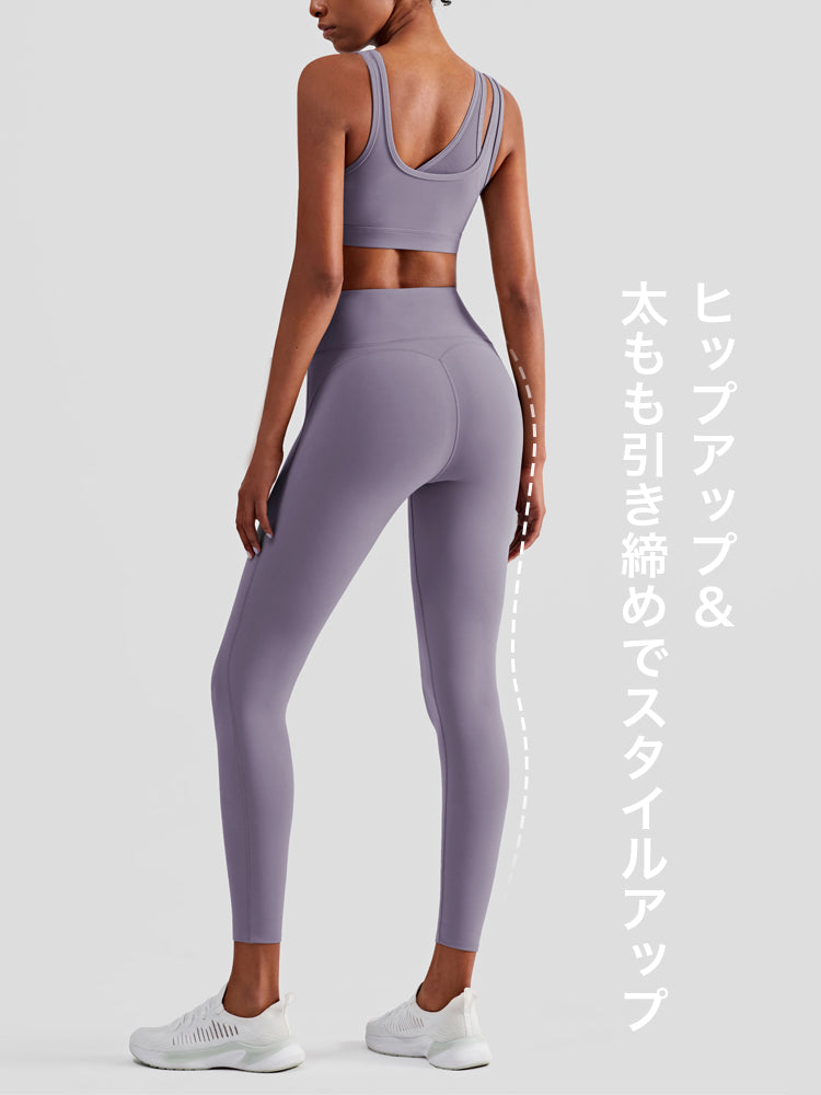 ハイウェスト 9分丈 レギンス