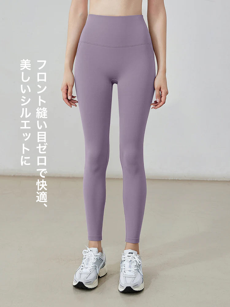 ハイウエスト ショーツなしに着ける レギンス