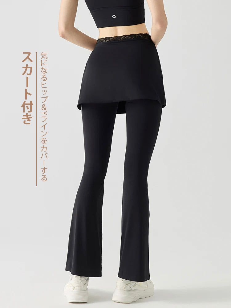 フォクシー　黒 フレアスカート レース付き フォクシー黒 フレアスカート レース付き