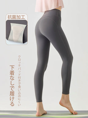 抗菌加工を施した下着いらずのハイウエストレギンス