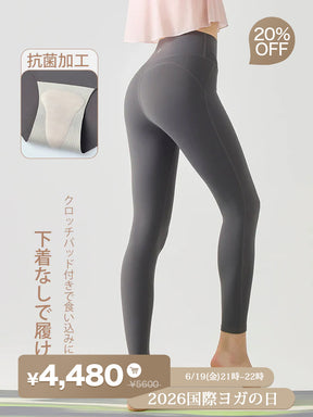 抗菌加工を施した下着いらずのハイウエストレギンス
