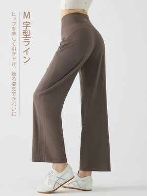 ゆったりシルエットのハイウエストレギンス