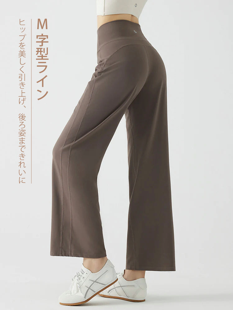 ゆったりシルエットのハイウエストレギンス