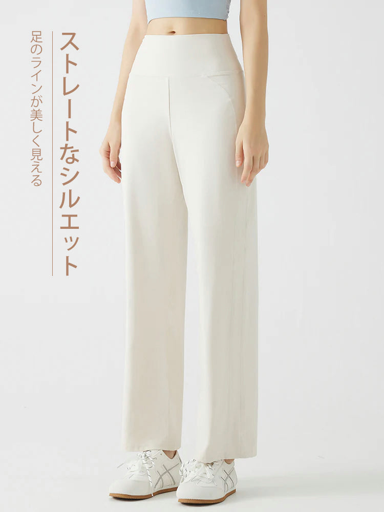 ゆったりシルエットのハイウエストレギンス