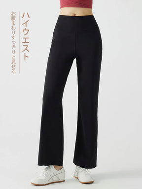 ゆったりシルエットのハイウエストレギンス